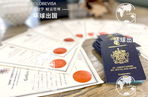 圣基茨护照项目喜事连连，一大批客户喜提护照和公民纸！
